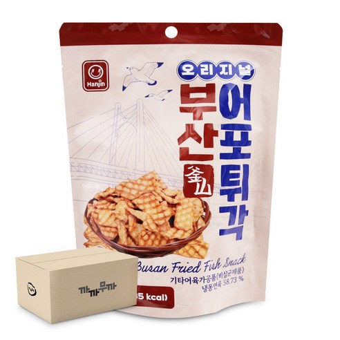 한진 부산 어포튀각 오리지날 빠삭이