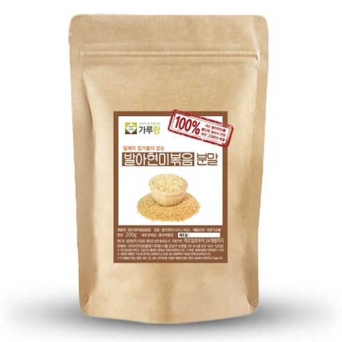 가루랑 가루랑v 100% 국산 발아현미분말(볶음) 선식 1kg, 1kg, 1개