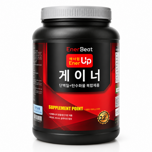웨이테크 에너업 게이너 프로틴보충제 /벌크업 보충제