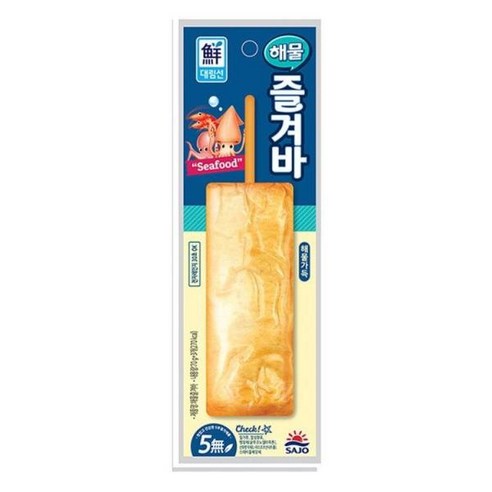 [사조대림] [대림냉장] 해물즐겨바70g x90개 /간식/대용량, 70g, 20개