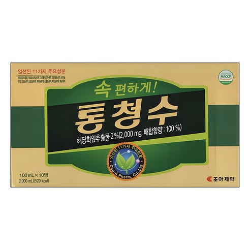 조아제약 통청수 100ml x 10병 해당화잎추출물 속편한