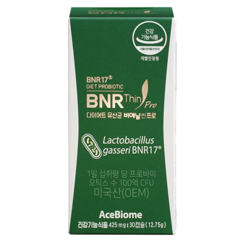다이어트 유산균 비에날씬 프로 BNR17 1개월분 30정, 1박스, 30정
