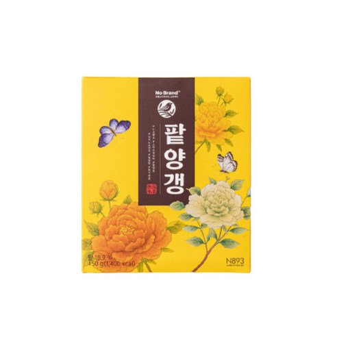 노브랜드 맛있는 미니 팥양갱 45g