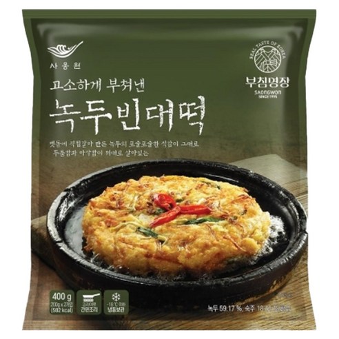 [사옹원] 부침명장 녹두빈대떡400g, 400g, 5개