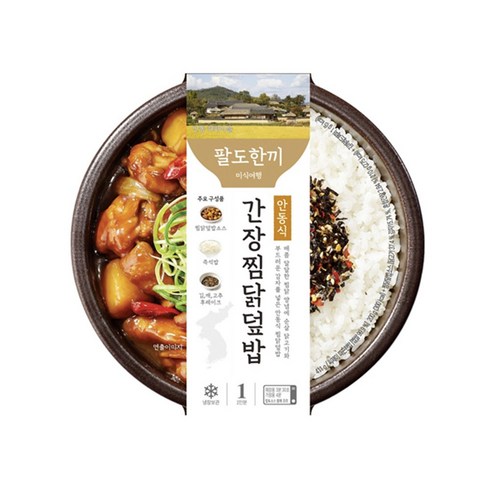 팔도한끼 안동식 간장찜닭덮밥 411g x 4개