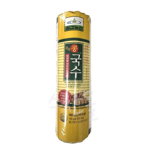 칠갑농산 콩국수용 국수, 900g, 5개