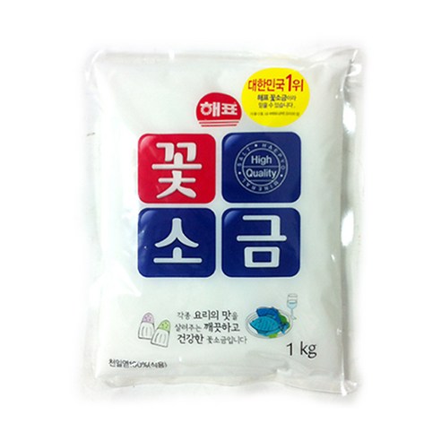 해표 꽃소금