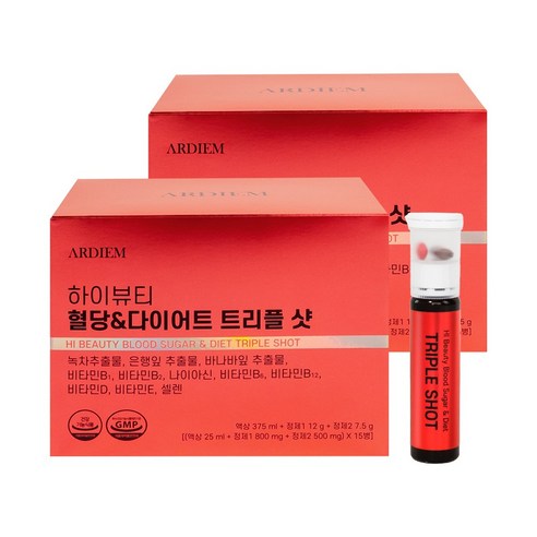 아르디엠 하이뷰티 혈당 & 다이어트 트리플샷 올인원 이뮨비타민 25ml x 15병