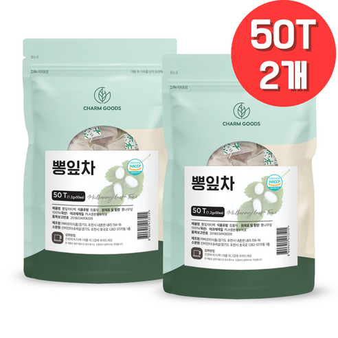 식약처 HACCP 100% 국내산 뽕잎차 100T 뽕잎 뽕나무잎 티백 도담도담뽕잎차