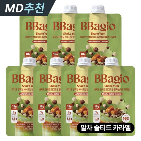 바지오  말차솔티드카라멜 단백질 쉐이크 식물성단백질 프리미엄 카라멜마끼야또맛쉐이크