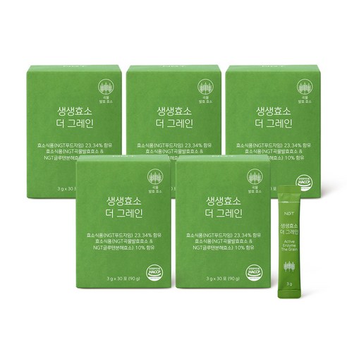네츄럴굿띵스 NGT 생생효소 더 그레인 30포, 5박스, 90g