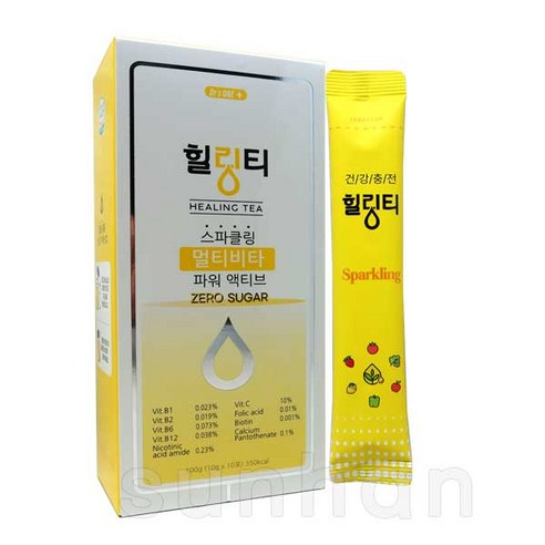 힐링티 스파클링 멀티비타 파워액티브