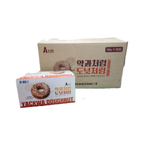 약과처럼도넛처럼 60g x 96봉 8박스 대용량 에이원식품