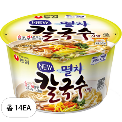 농심 멸치칼국수 사발 75g, 14개