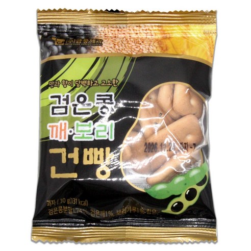 생활의 달인 검은콩 깨보리 건빵 100p