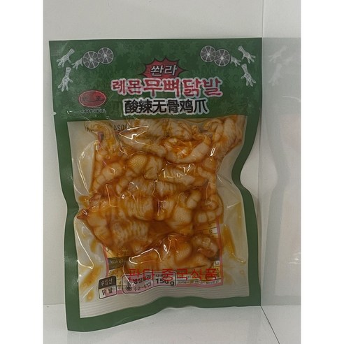 <킹콩푸드>레몬 무뼈닭발 중국식품 150g 3개