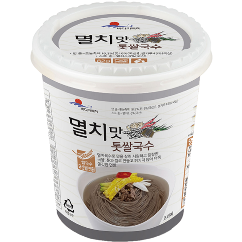 완도 바다 삼촌 톳쌀국수6개 12개 24개 깔끔한 건면