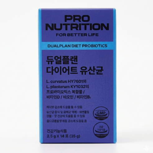 PRONUTRITION 듀얼플랜 다이어트 유산균 14p