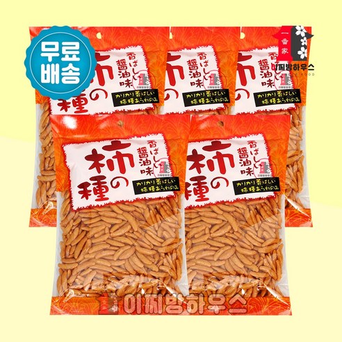일본감씨과자 타쿠마 카키노타네 150g 감씨과자 일본쌀과자 일본간식 맥주안주 주전부리 술안주