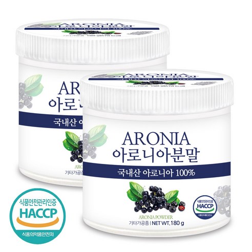 푸른들판 국내산 아로니아 분말 100% HACCP 인증 국산 건조 베리 가루 파우더