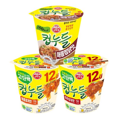 오뚜기 컵누들 매콤찜닭맛 6개+고단백컵누들 매콤로제맛 6개+고단백컵누들 마라샹궈맛 6개(총 18개), 18개