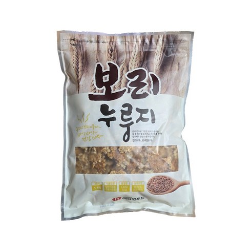 청은 보리누룽지