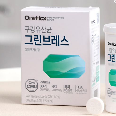 오라틱스 그린브레스 유산균