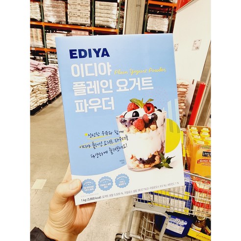 이디야 요거트 파우더 1kg, 1kg, 1개입, 3개