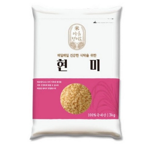 마음정미소 현미