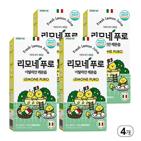 PnC _ 리모네푸로 이탈리아 유기농 레몬즙 원액 100% 스틱 생레몬착즙 리얼착즙 디톡스 NFC 14포