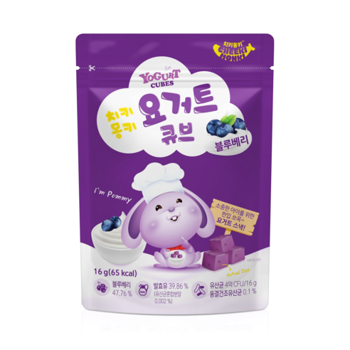 [새로운맛 2종 추가(바나나맛, 사과맛)]치키몽키 요거트큐브 6가지맛(플레인, 딸기, 블루베리, 망고, 바나나, 사과), 1개, 블루베리맛, 16g