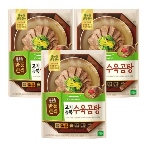 풀무원 반듯한식 고기듬뿍 수육곰탕