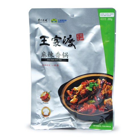 왕가두 마라샹궈 소스