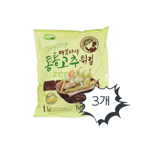 통통고추튀김 1kg