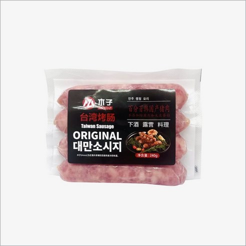 가리봉상회 대만소세지 대만코우창