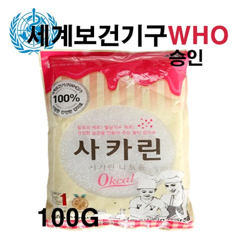 공식판매처 국내산100% JMC사카린100g 신화당 옥수수 뉴슈가 당원 스테비아OK