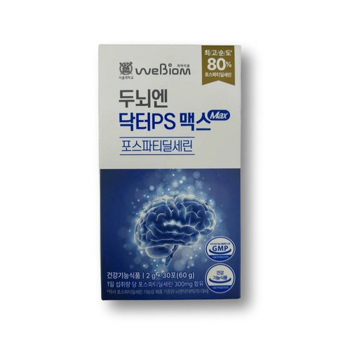 닥터ps 맥스 포스파티딜세린 포스티파티딜세린 포스파티릴세린 포스파티딜 세린, 1세트