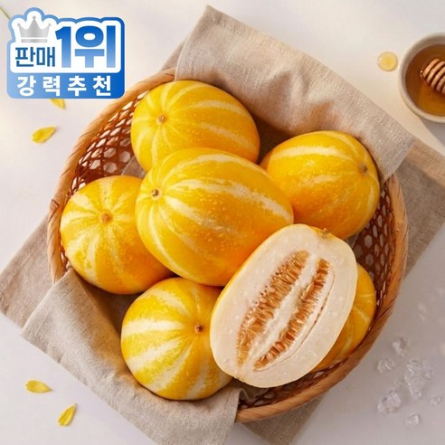 [재구매1위] 초특가 고당도 성주 참외