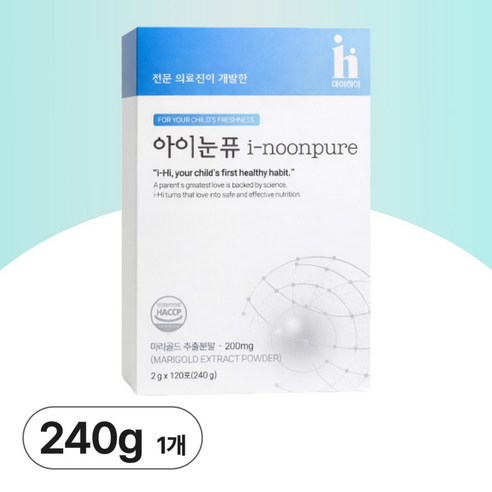아이하이 아이눈퓨 2g X 120포 (3+1) 눈건강 영양제 시력