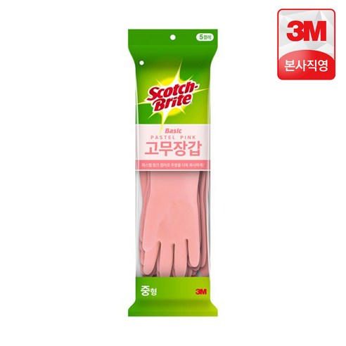 스카치브라이트 베이직 고무장갑 5p