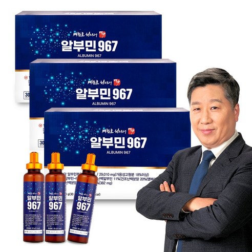 배한호 원장의 명작 알부민 967_마시는 알부민, 30g, 90개