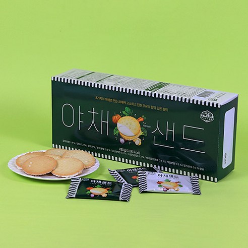 제주 아침미소목장 우유야채샌드 크래커