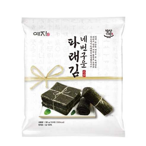예지 네번 구운 파래김 50장 구운김 전장김 바삭한 맛있는 김, 90g, 5개