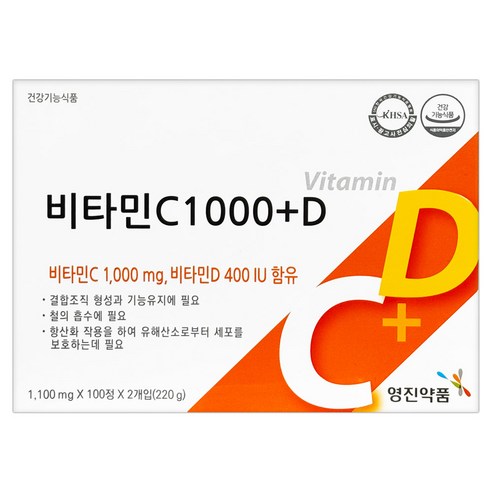 비타민C 1000 플러스 D 200정 영진약품 비타민씨 비타민디 항산화 뼈 건강 골다공증