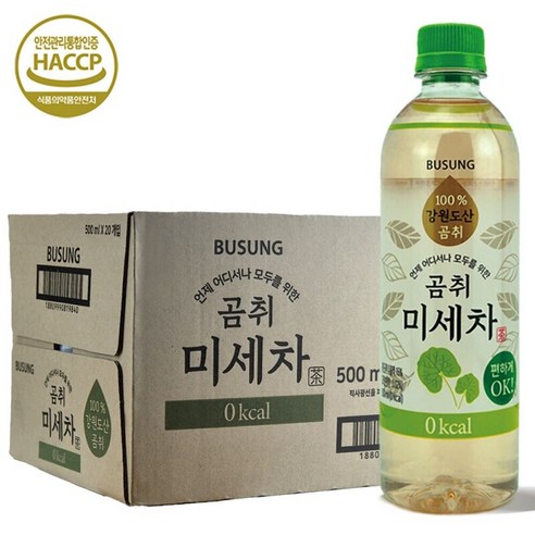 곰취 미세차 임산부차 칼로리제로 500ml 20개 1박스