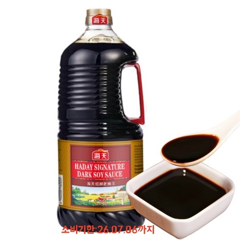 1박스) 해천 노추왕 간장 노두유 1.75L x 6개입