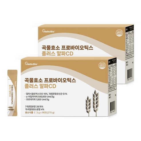 헬로바이오 곡물효소 프로바이오틱스 알파CD 플러스