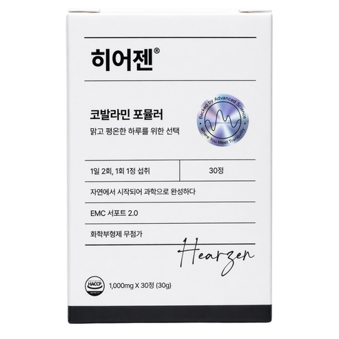 히어젠 코발라민 포뮬러, 2개, 30정