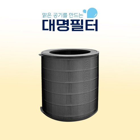 대명 위닉스 AEN332W-W0 타워Q/QS 호환용 CAF-D0S5, [Q/QS] AEN332W-W0 복합형필터, 1개