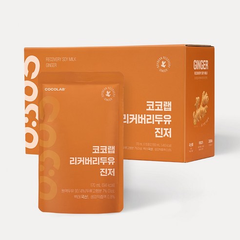 코코랩 리커버리 두유 진저